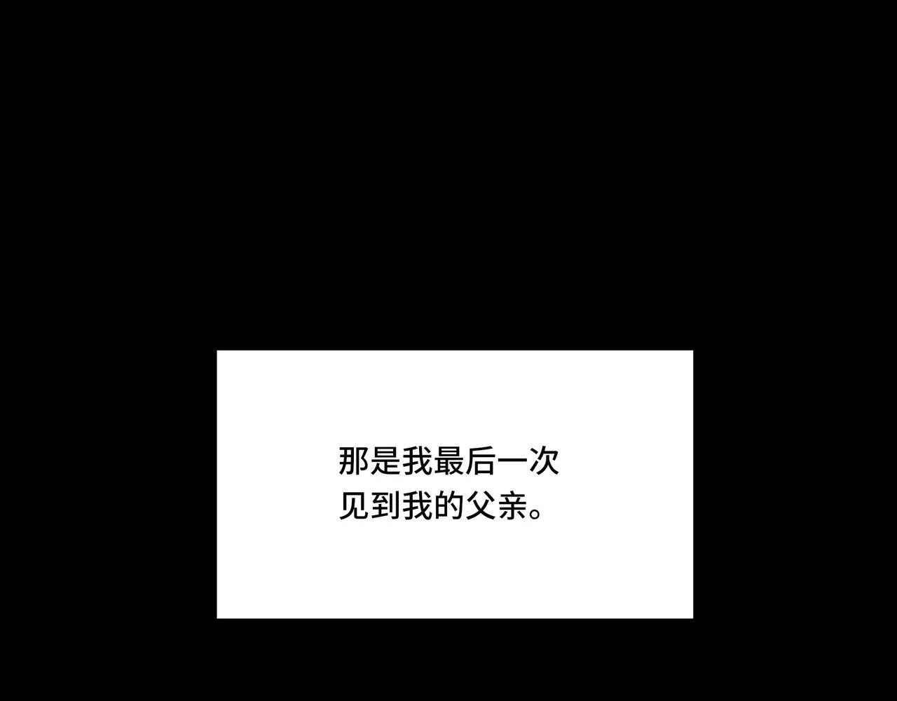 3 第29页