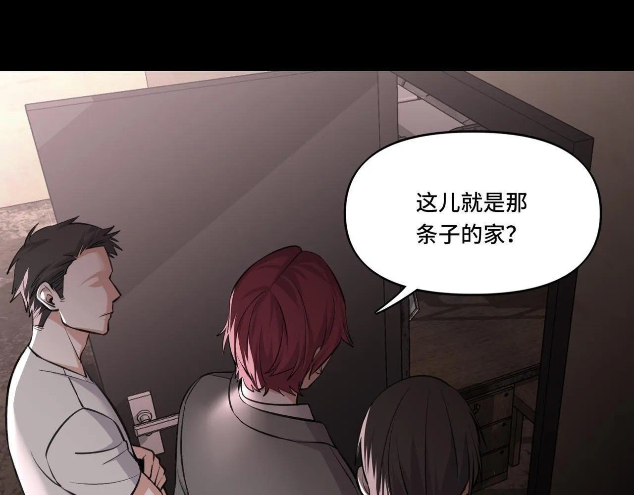 3 第30页