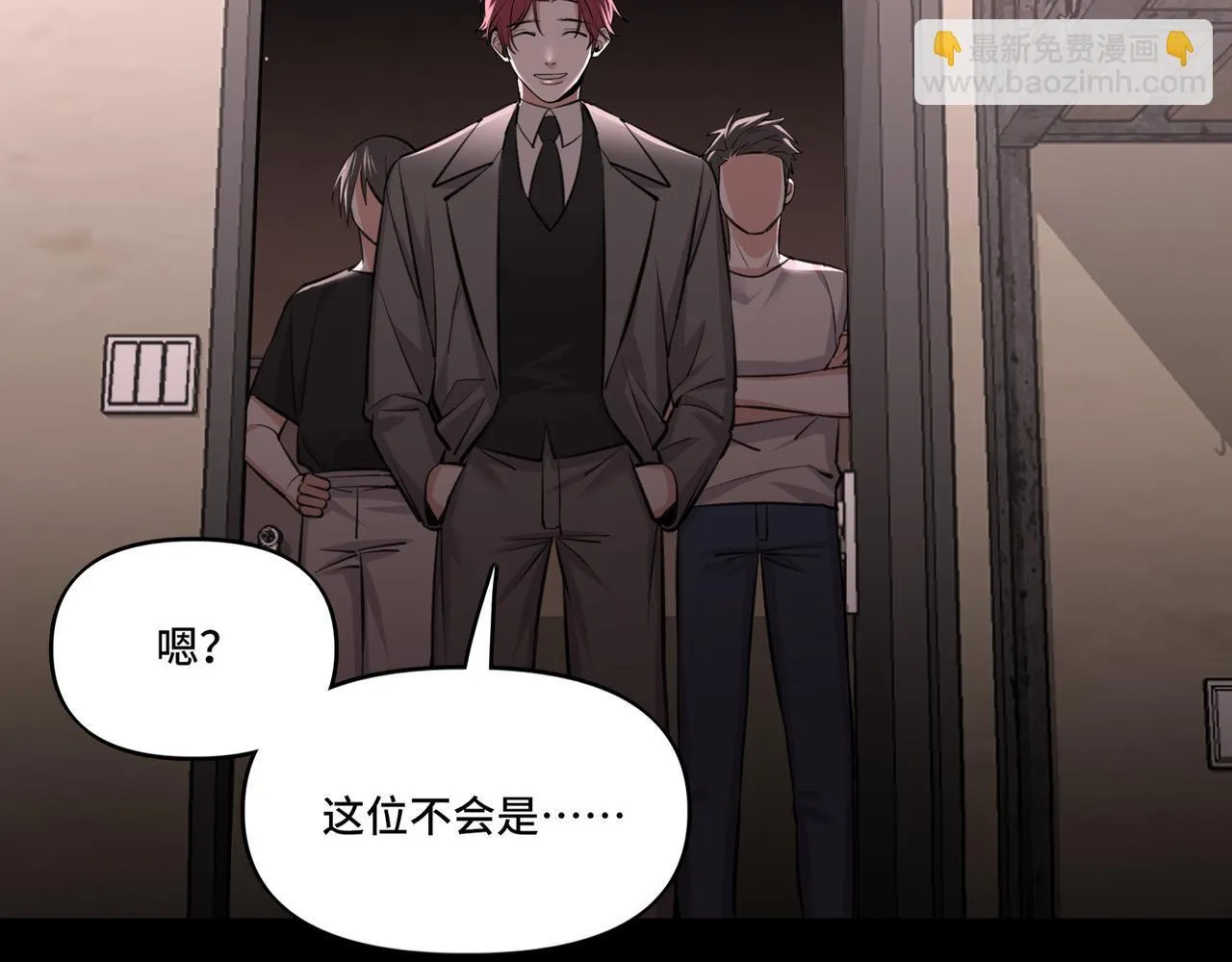 3 第32页