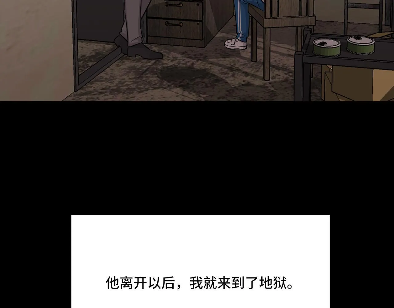 3 第34页
