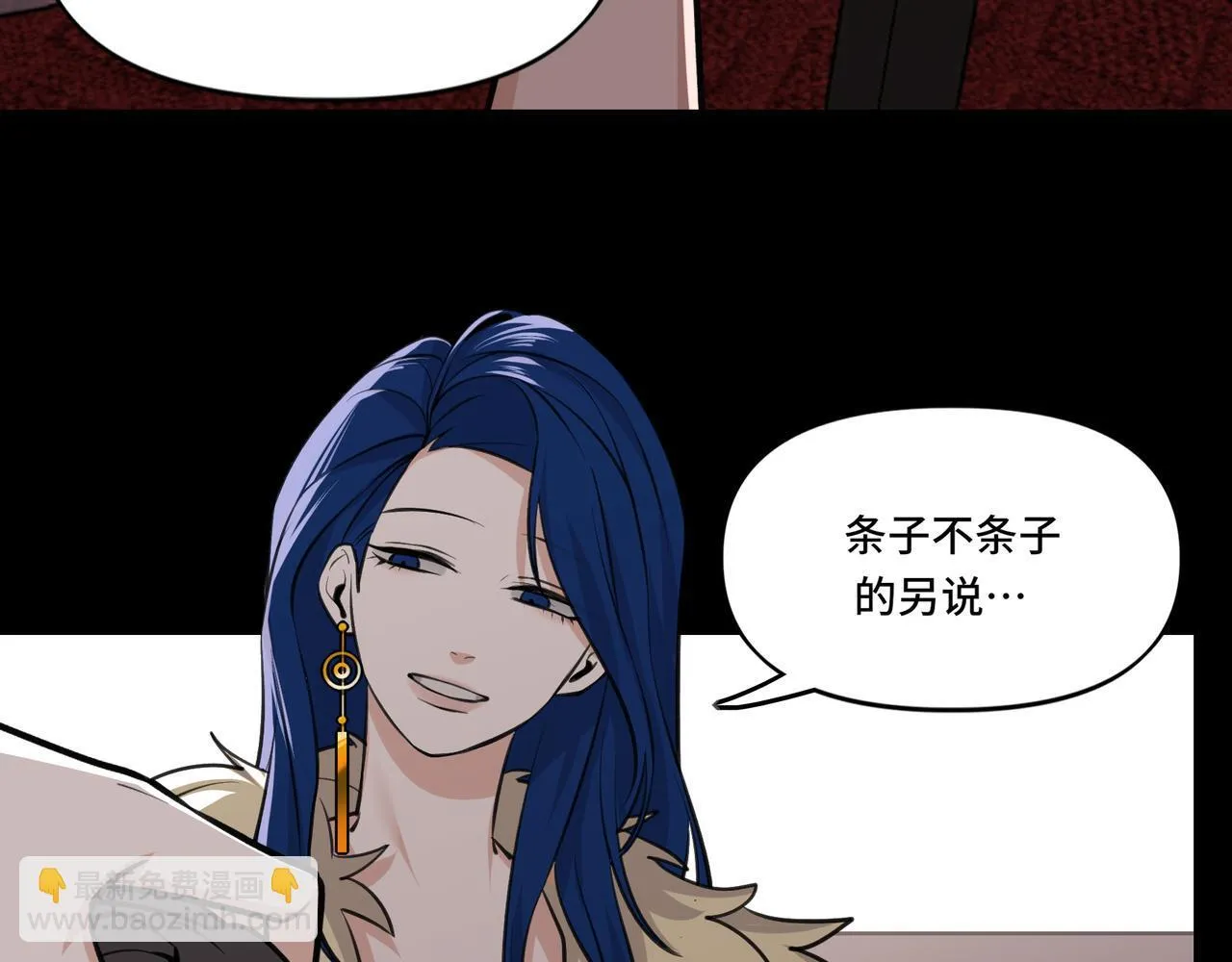 3 第38页