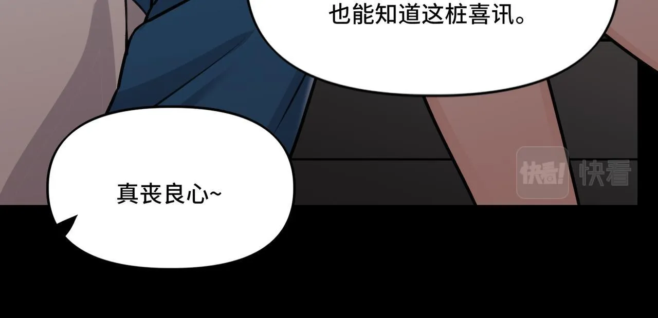 3 第40页