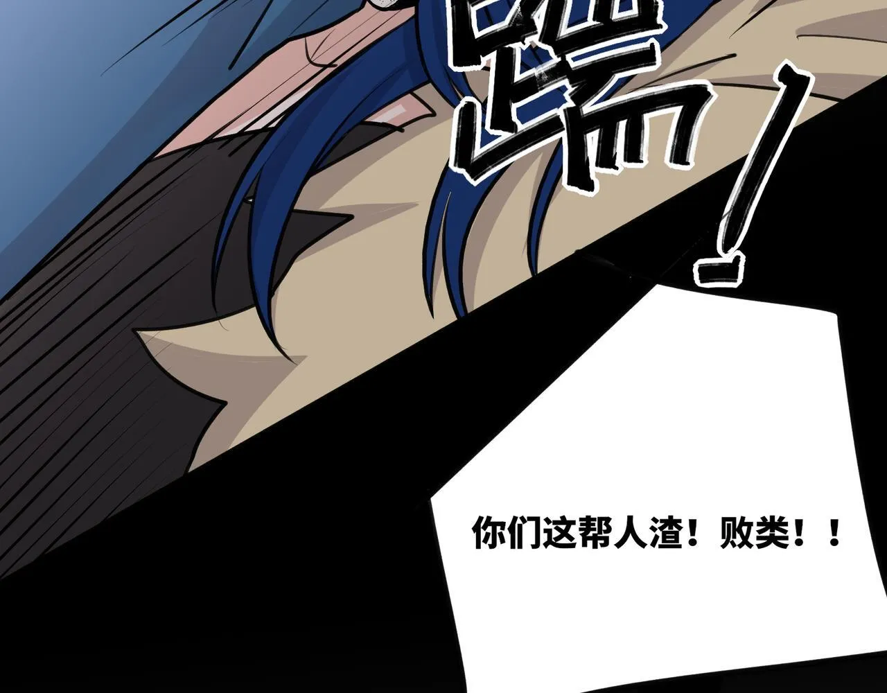 3 第42页