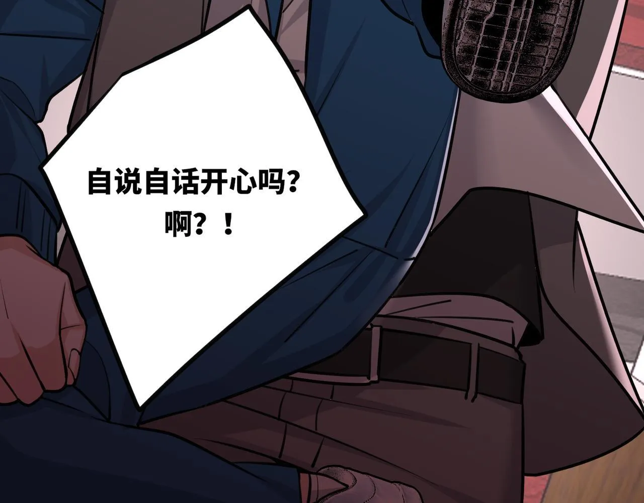 3 第44页