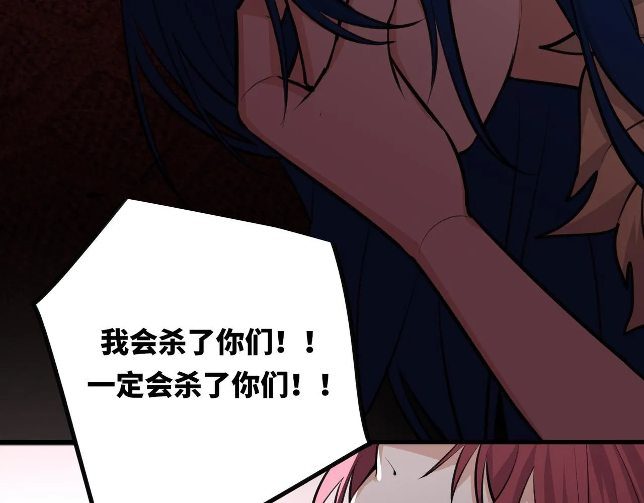 3 第46页
