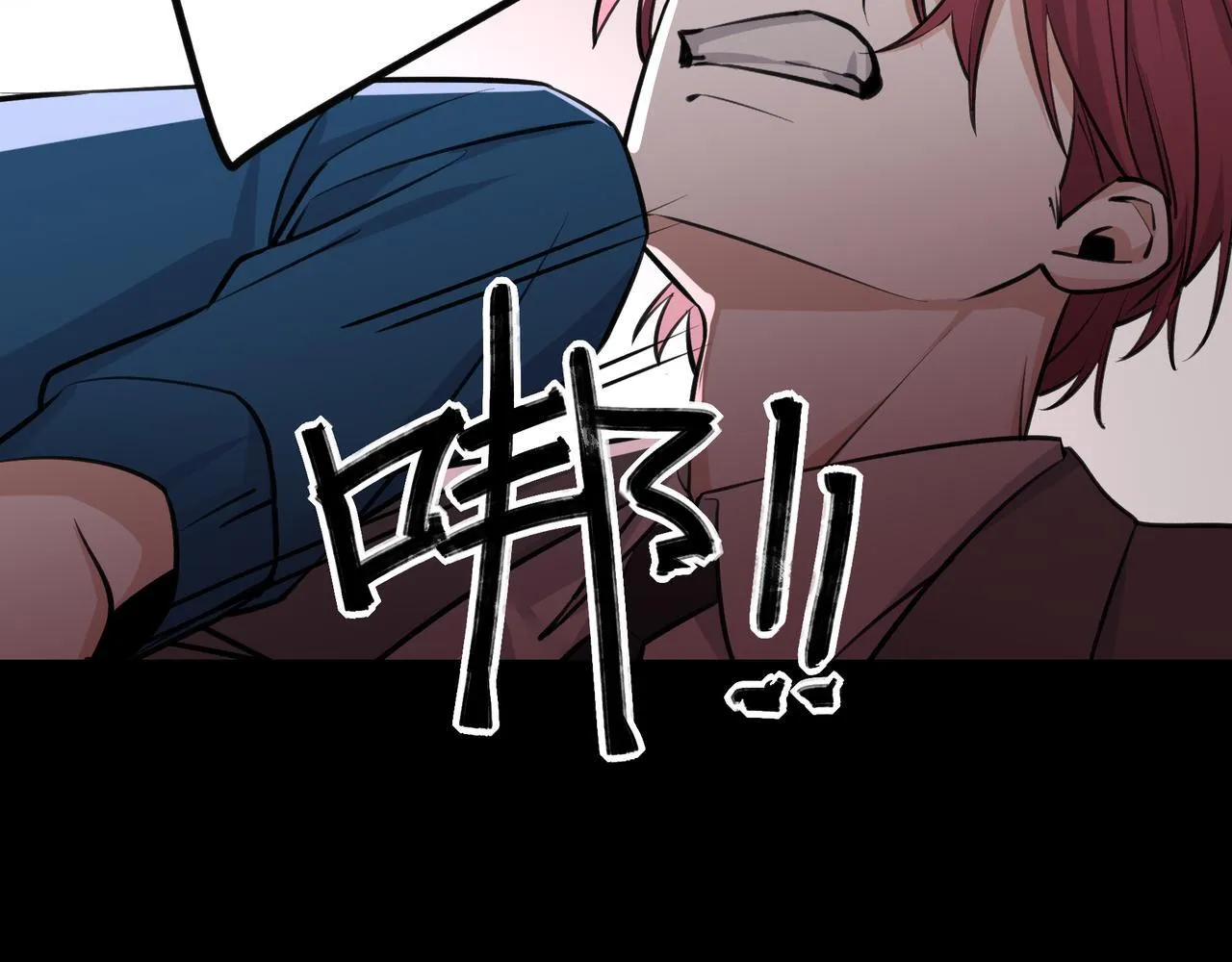 3 第47页