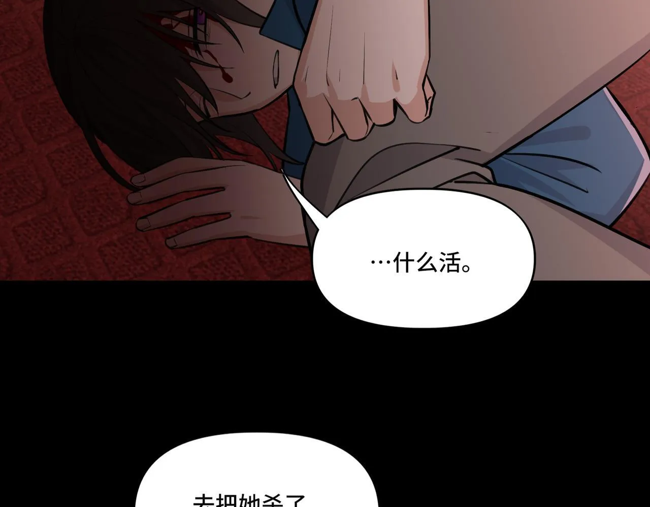 3 第54页