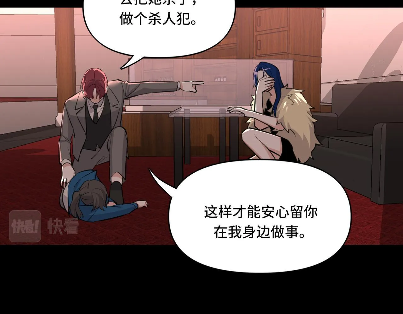 3 第55页