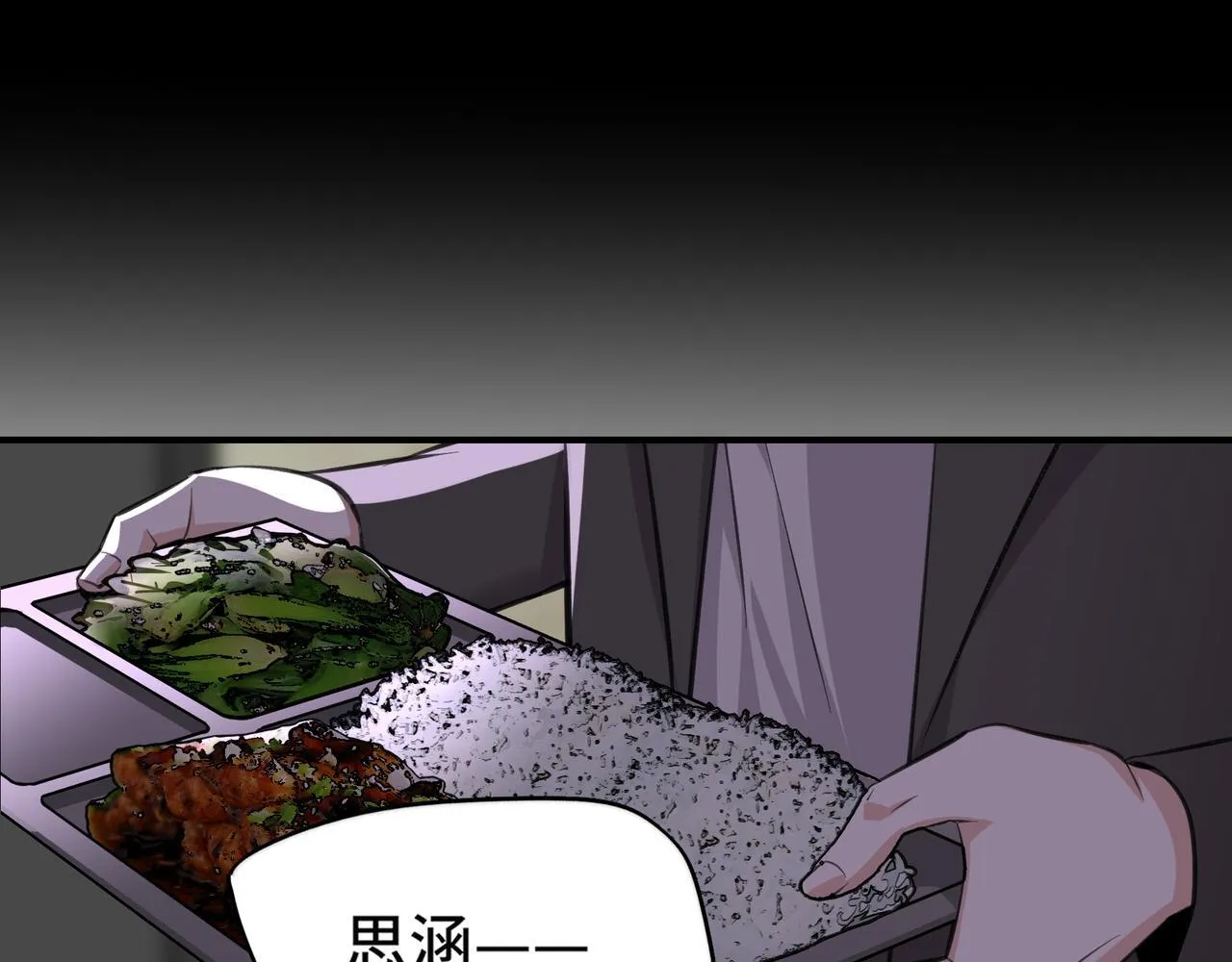 3 第57页