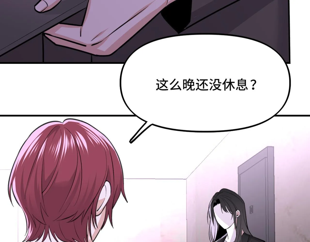 3 第61页