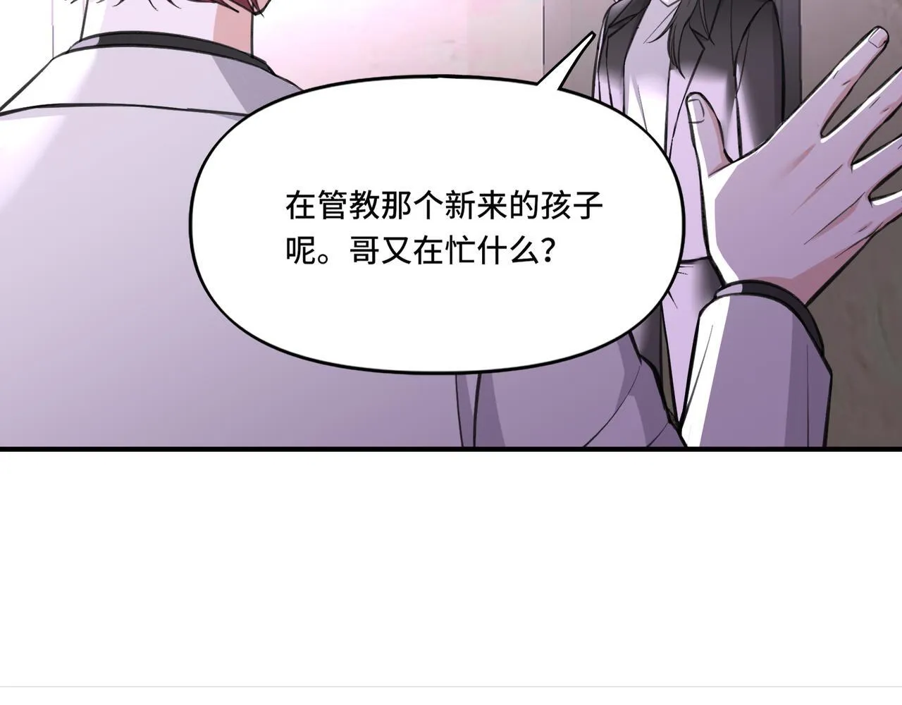 3 第62页