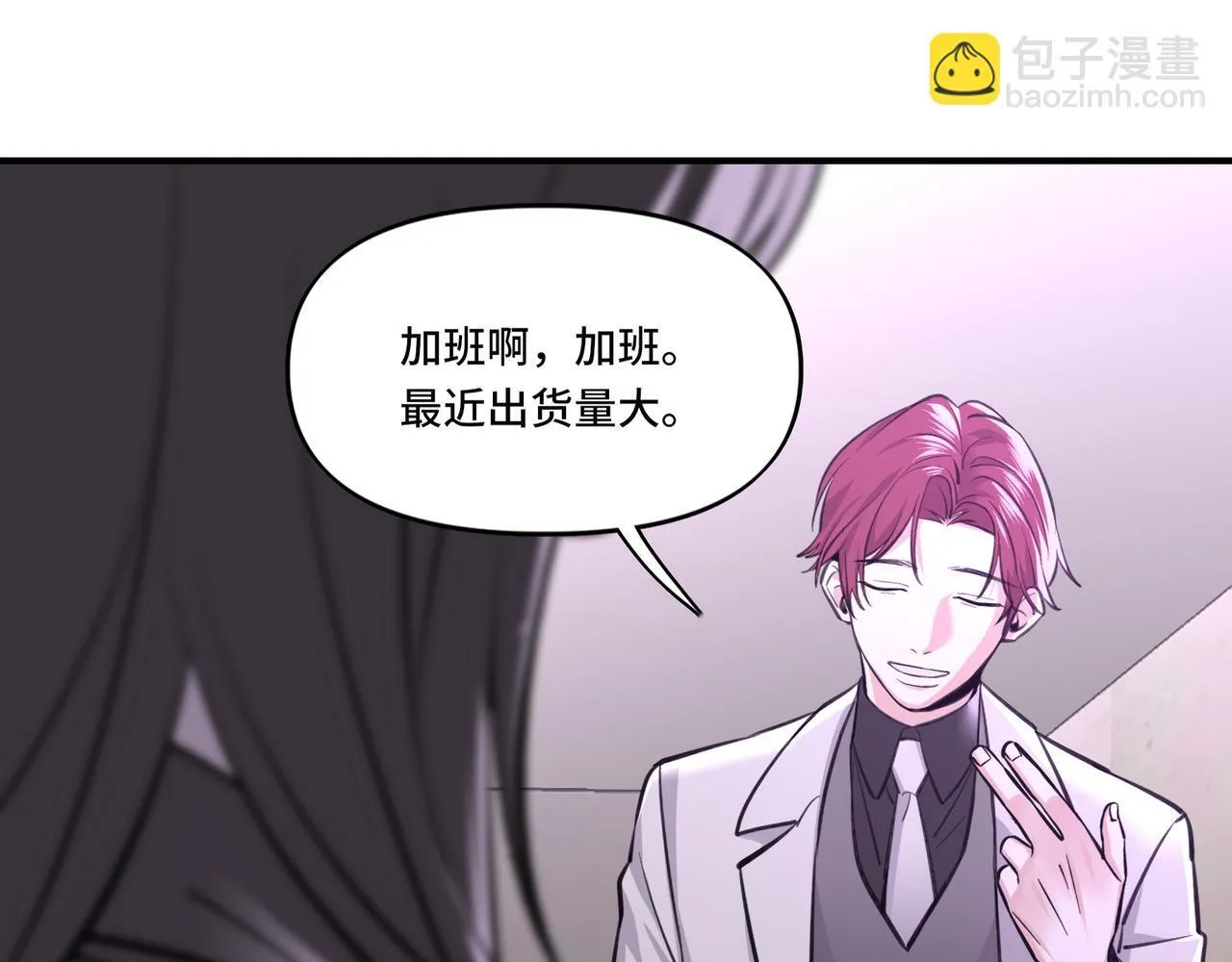 3 第64页