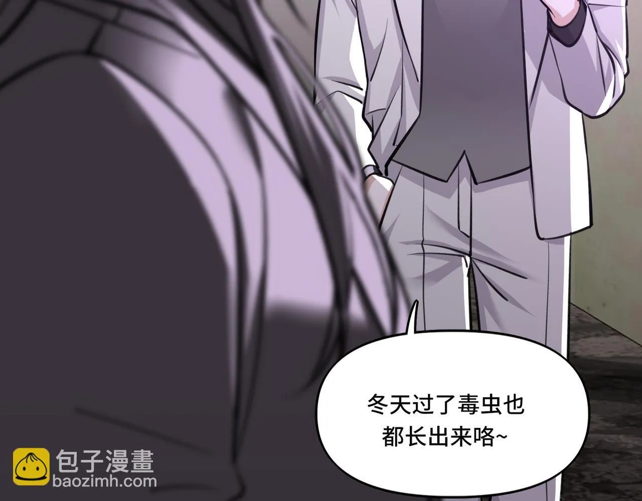 3 第65页