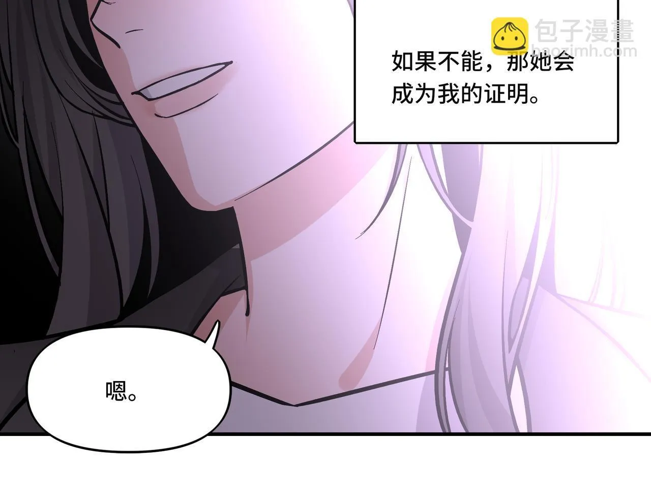 3 第68页