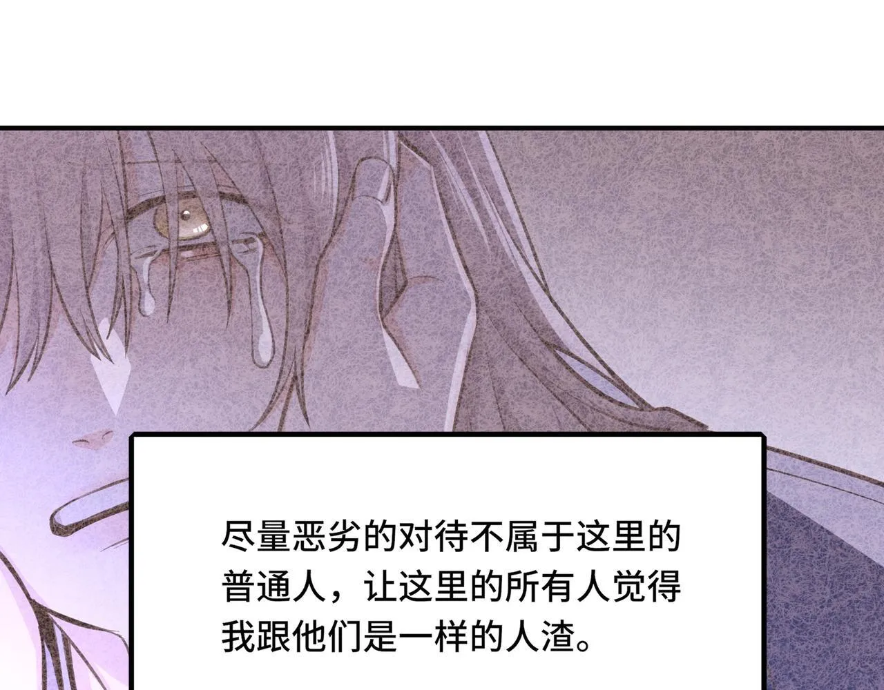 3 第69页