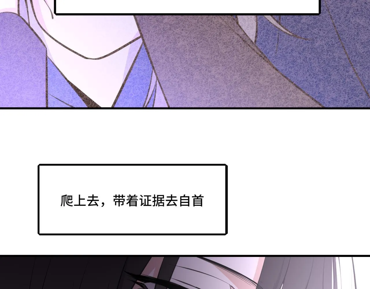 3 第70页