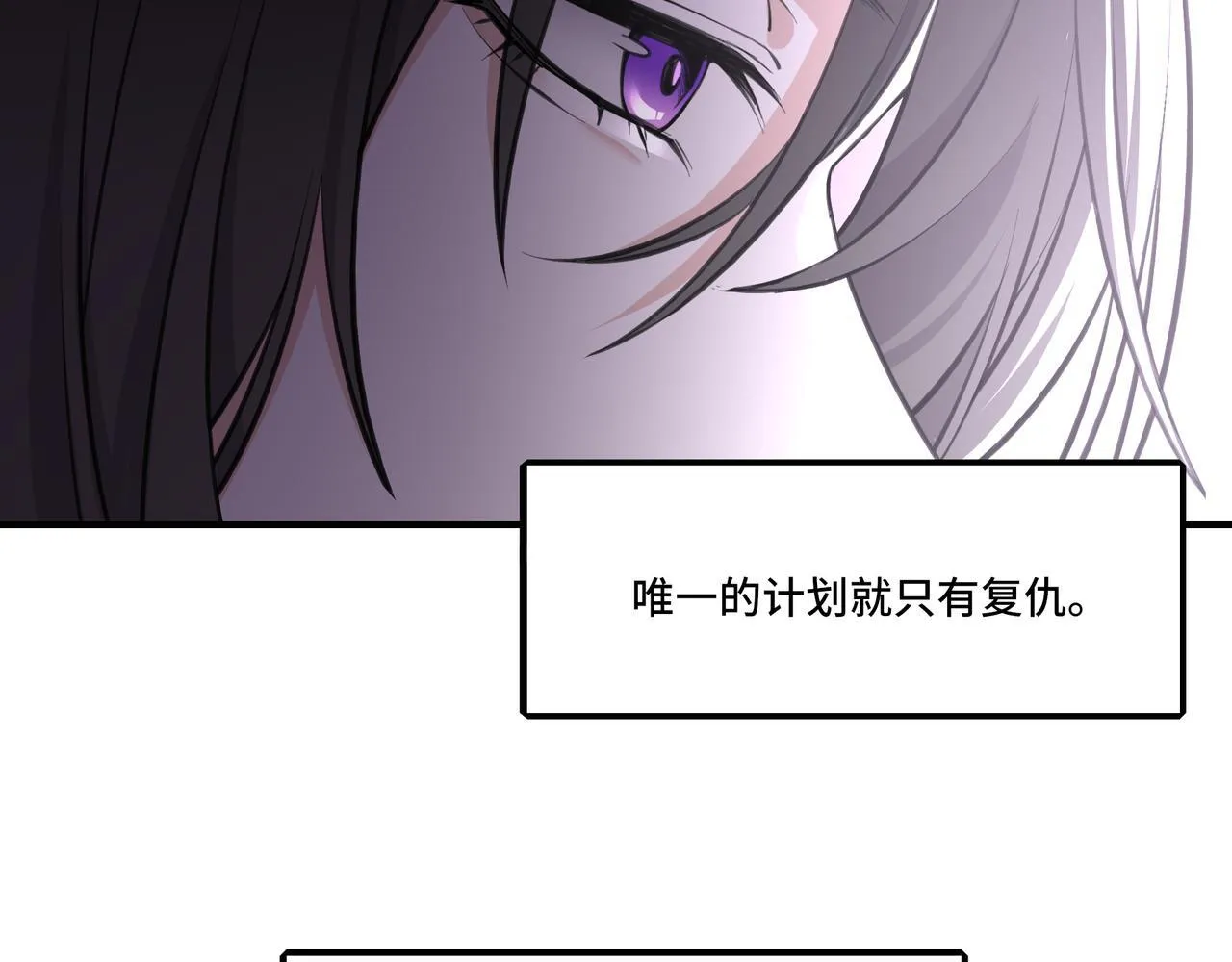 3 第71页