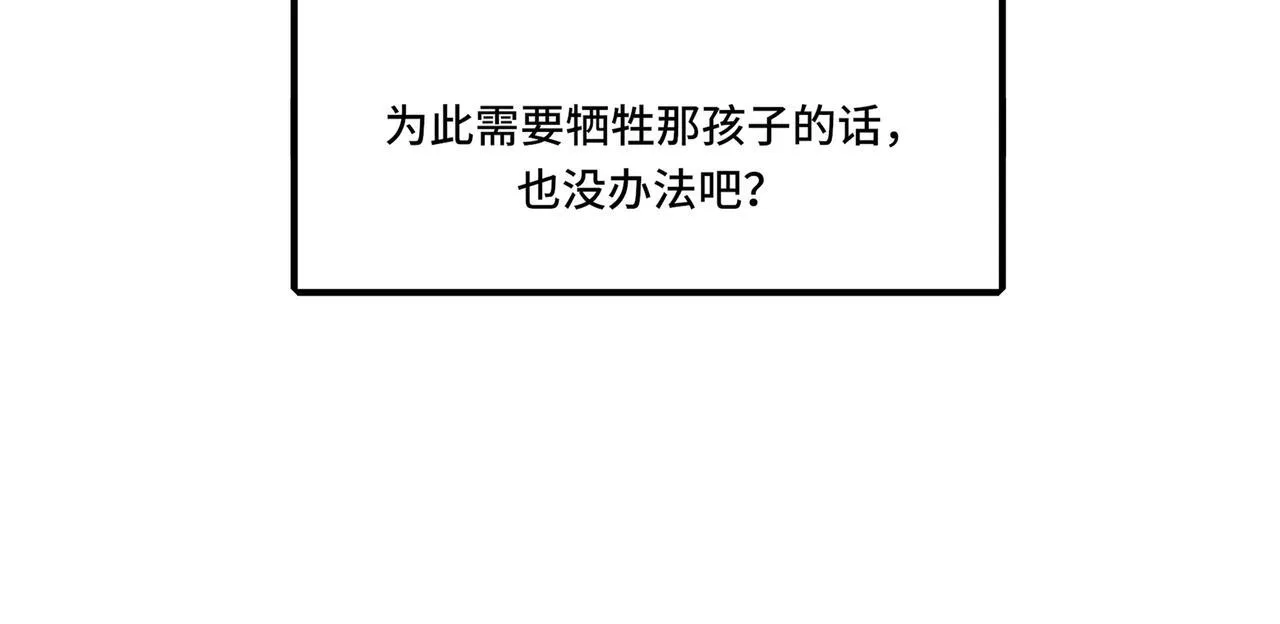 3 第72页