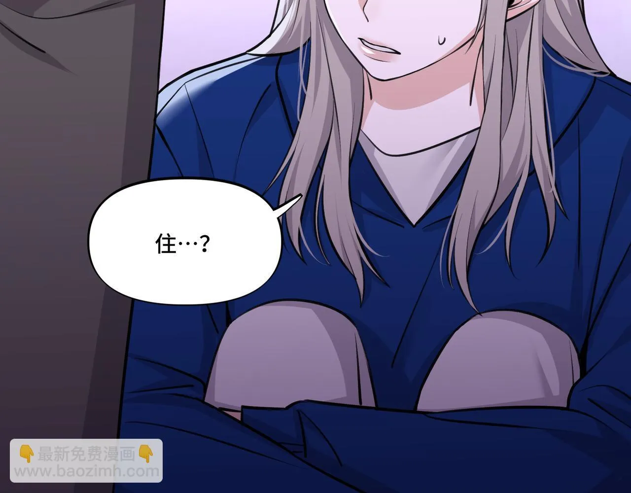 3 第74页
