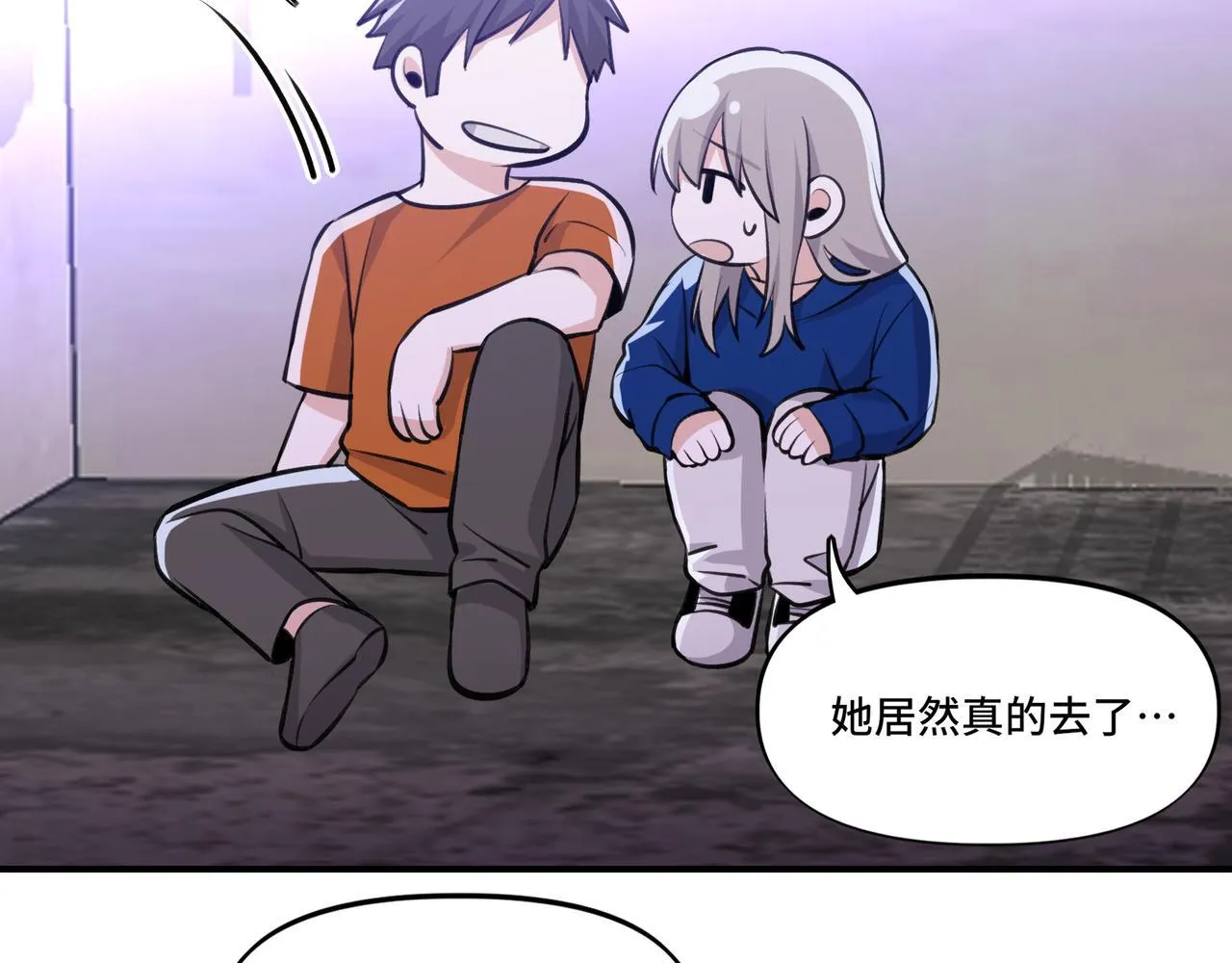 3 第76页
