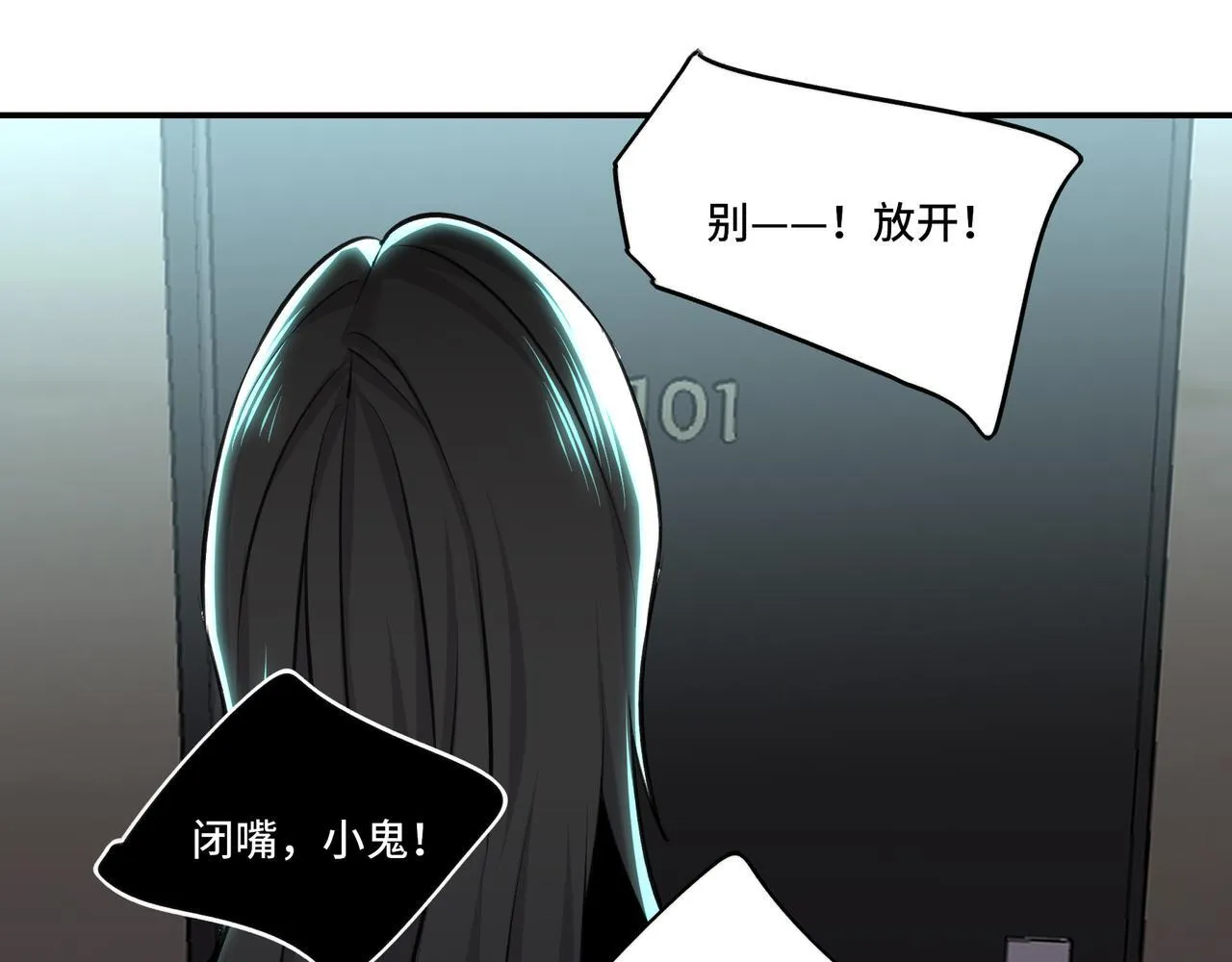 3 第83页