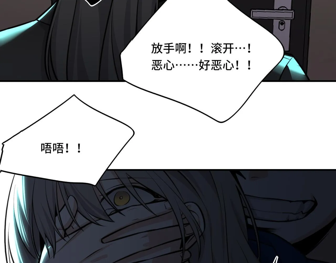 3 第84页