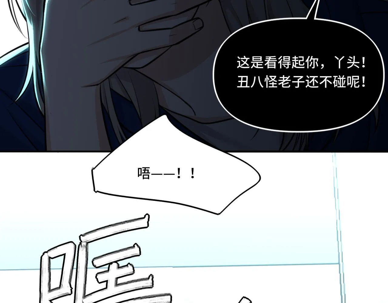 3 第85页