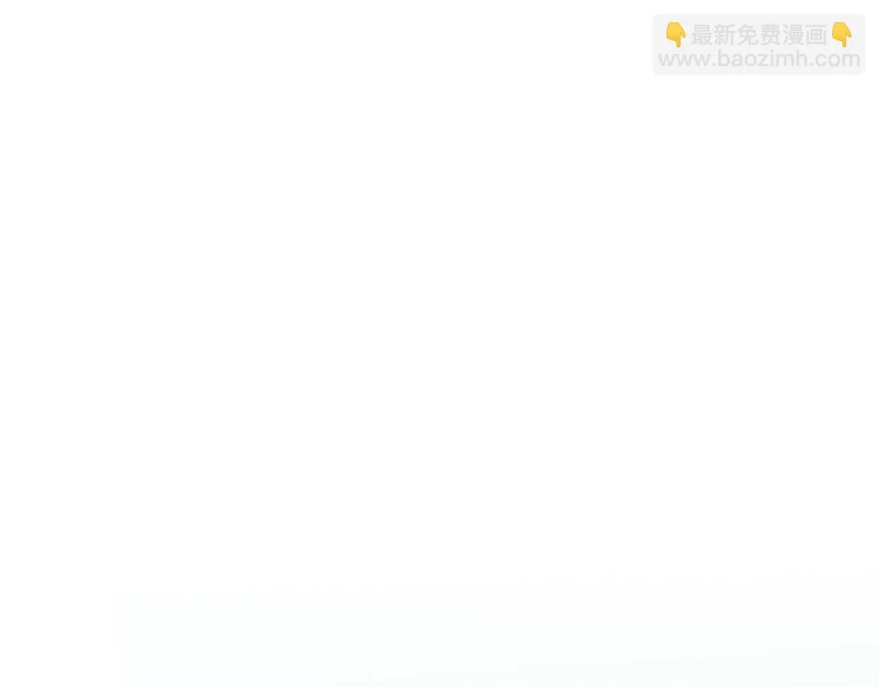 3 第88页