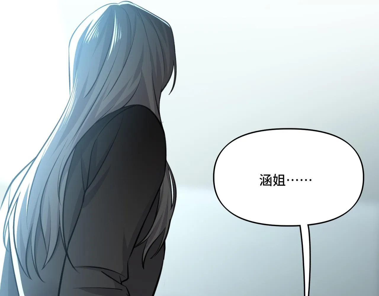 3 第89页