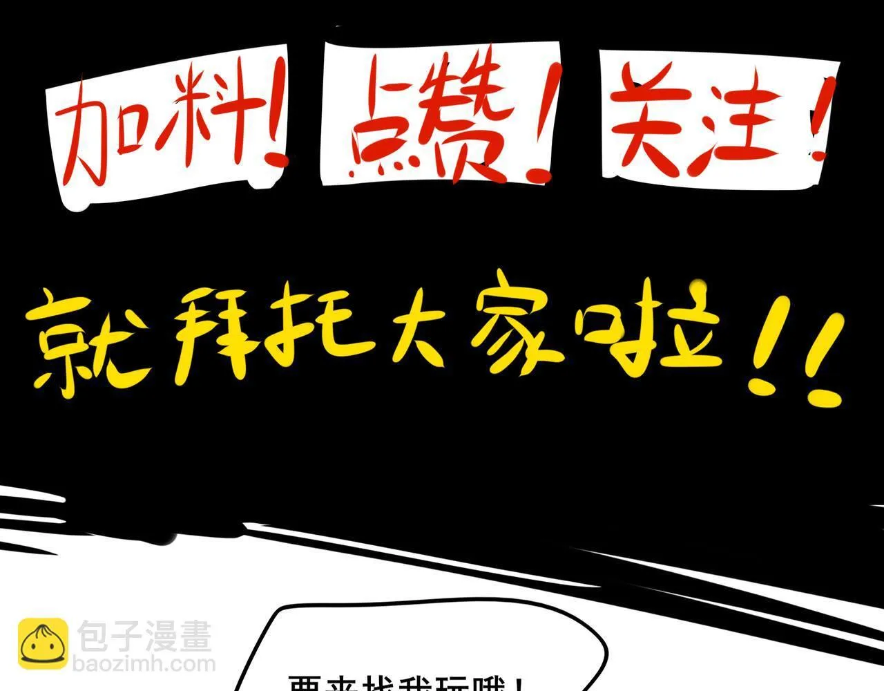 3 第93页