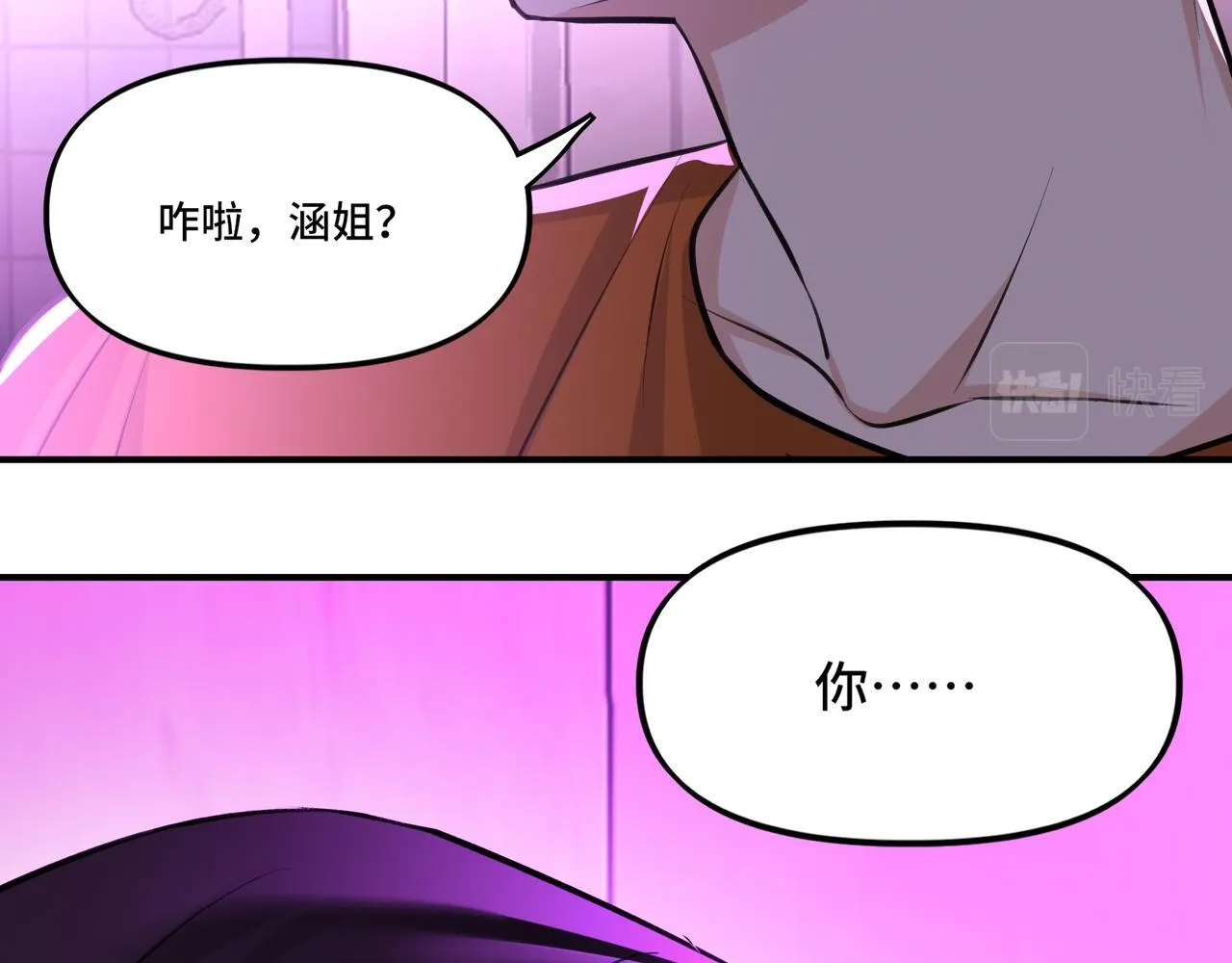 4 第5页