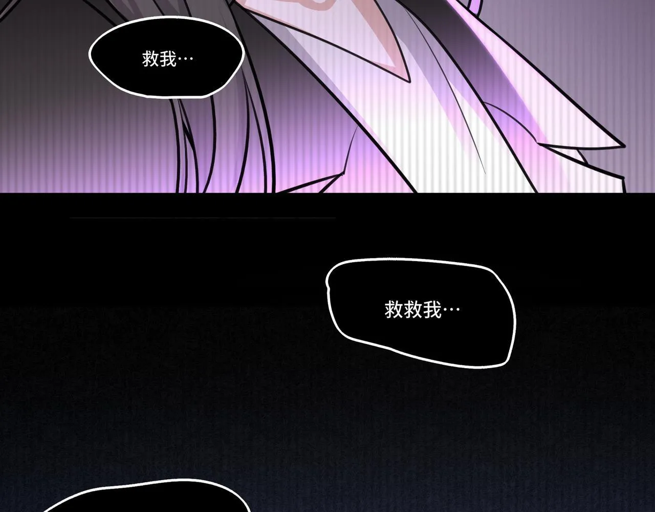 4 第10页