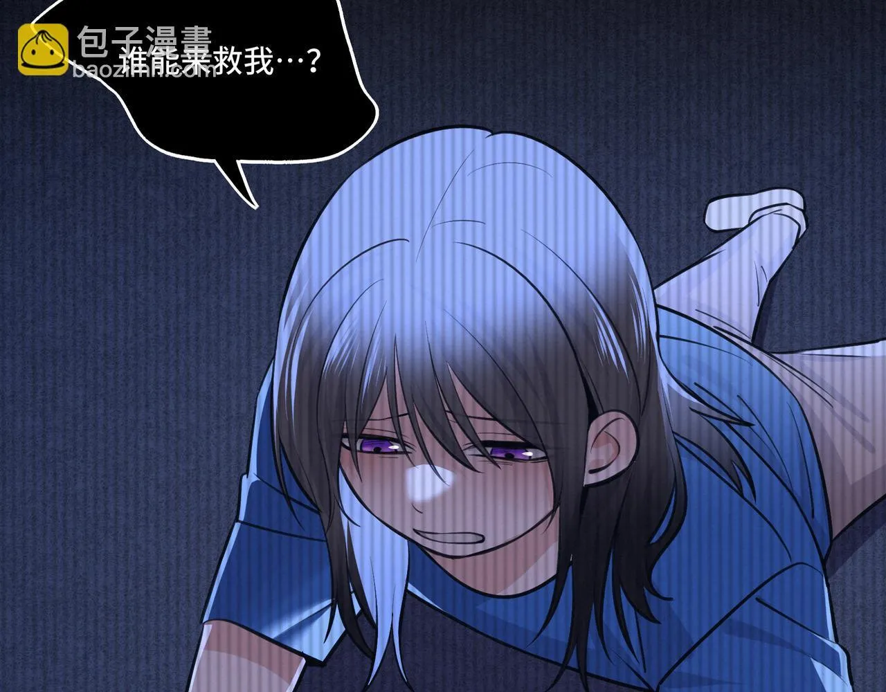 4 第11页