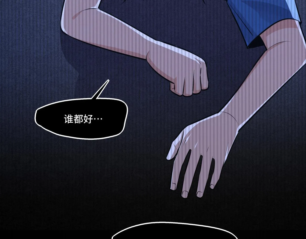 4 第12页