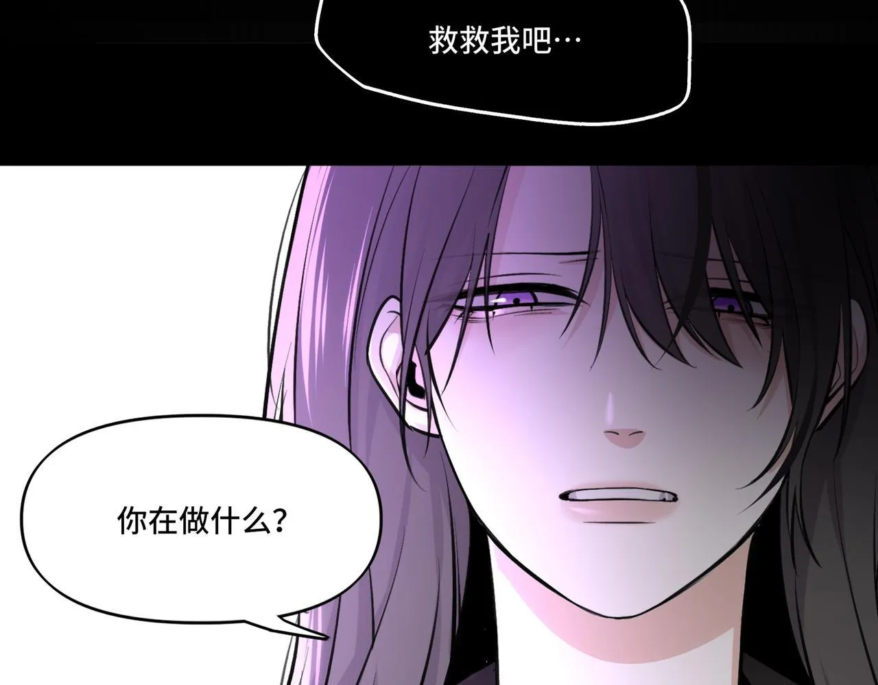 4 第13页