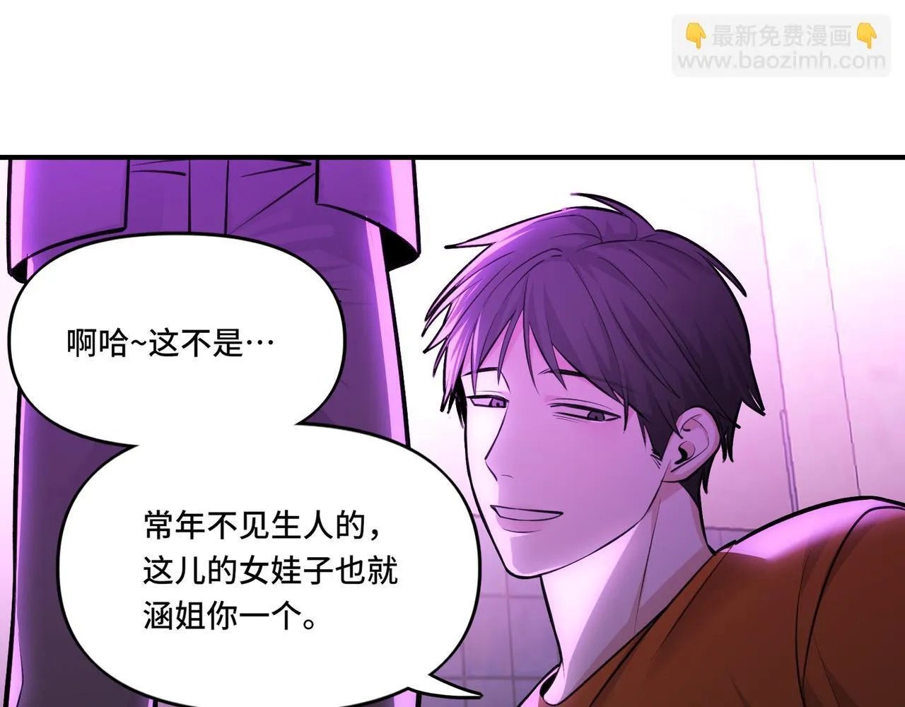 4 第15页