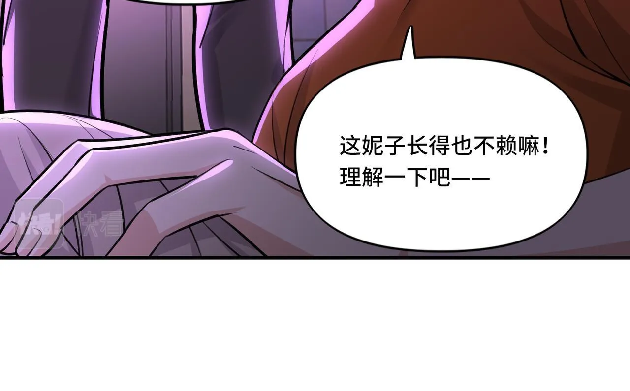 4 第16页