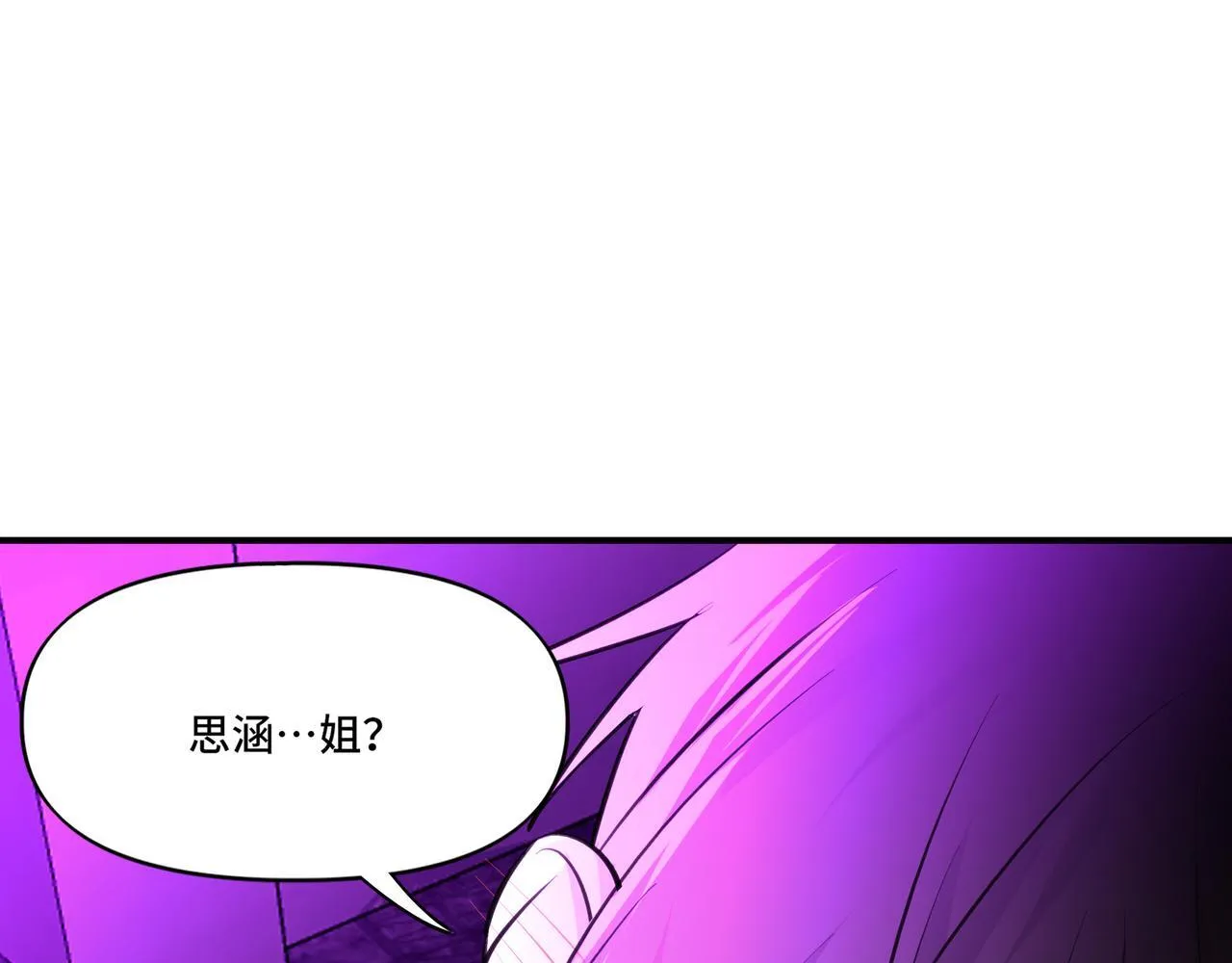 4 第17页