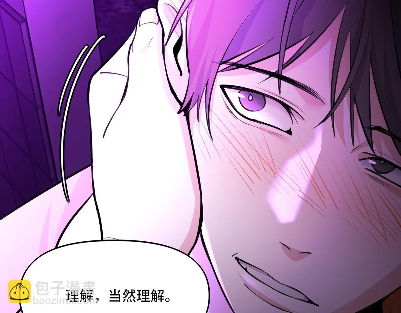 4 第18页