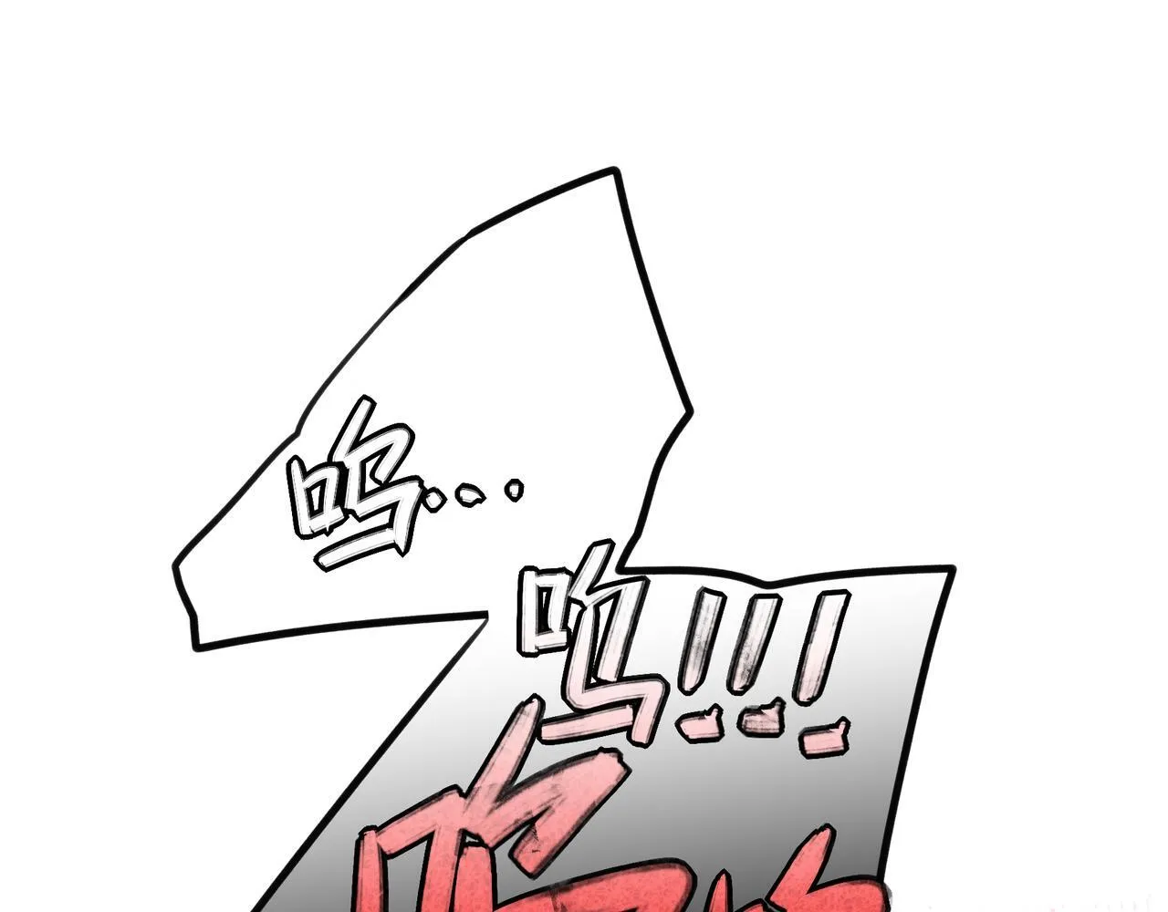 4 第22页