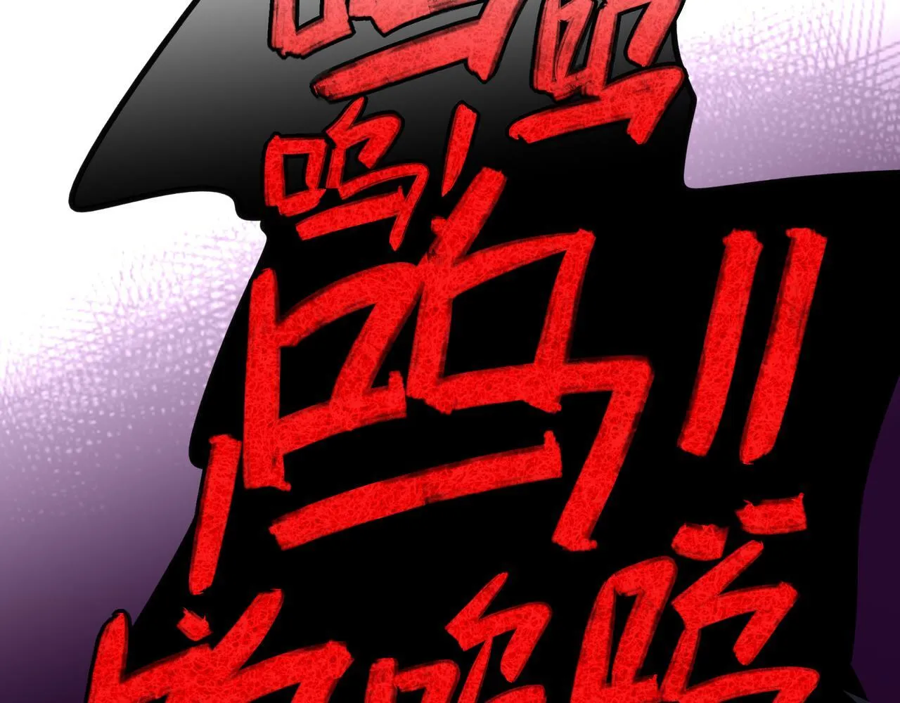 4 第23页