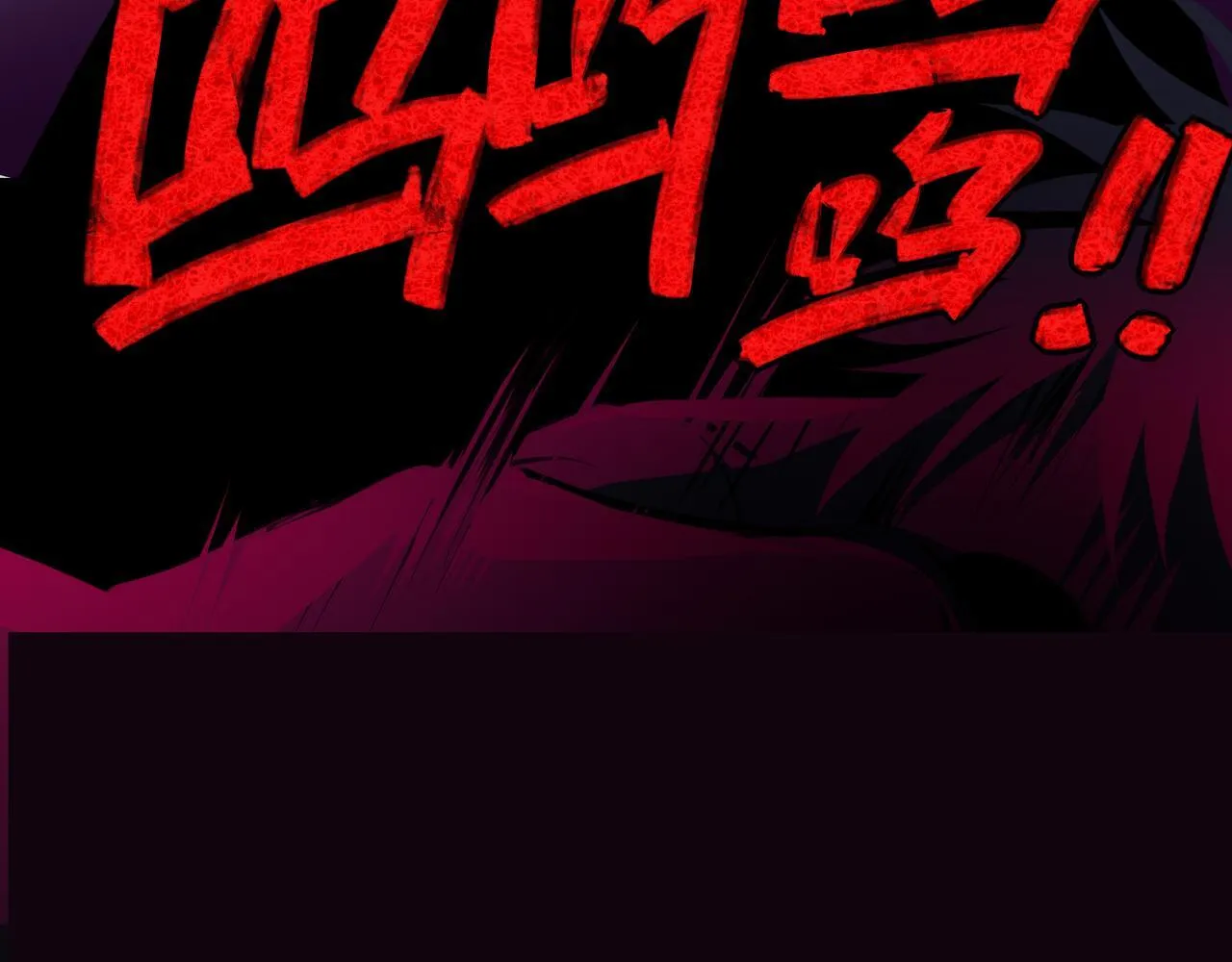 4 第24页