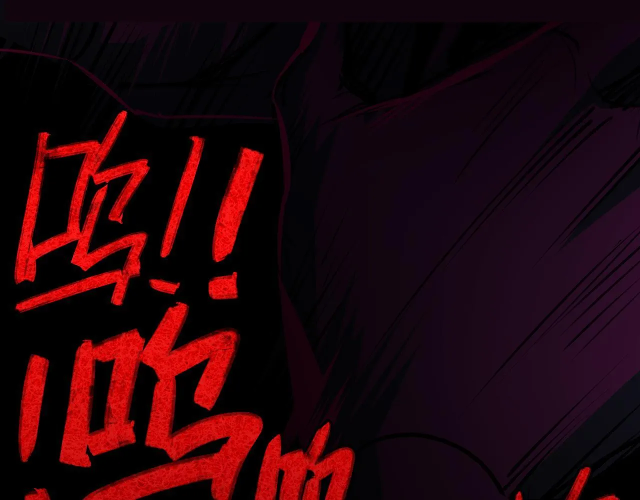 4 第25页
