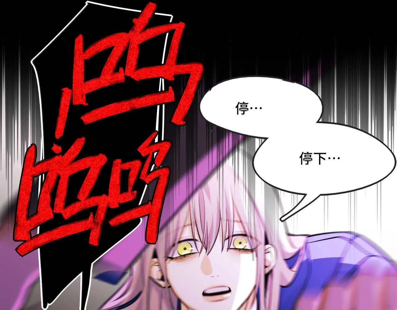 4 第27页
