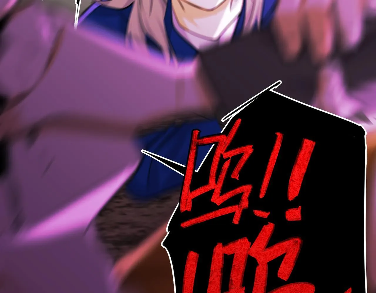 4 第28页