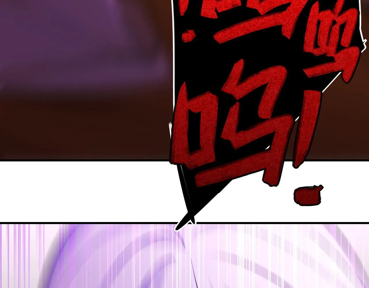 4 第29页