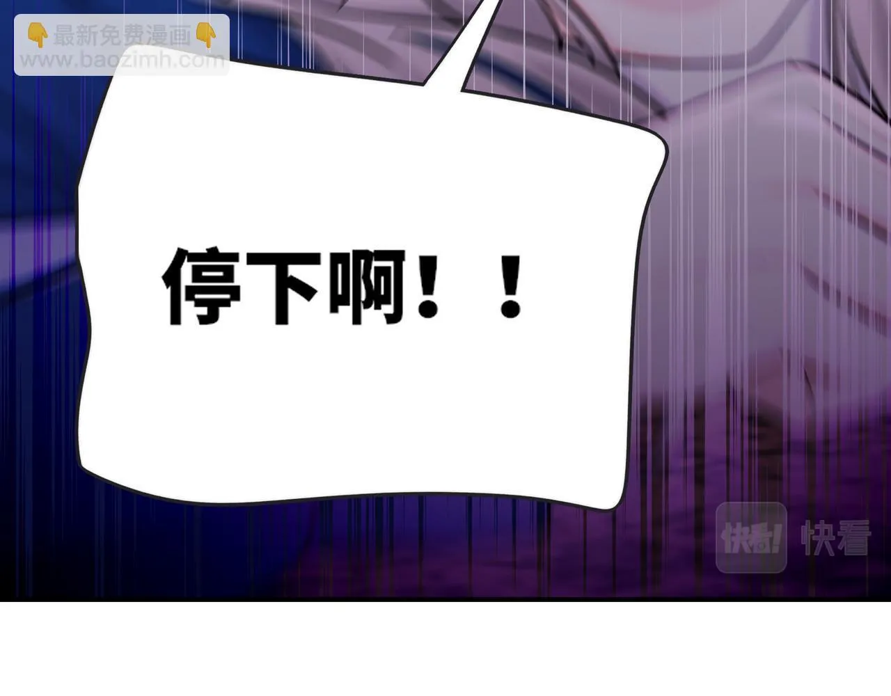 4 第31页