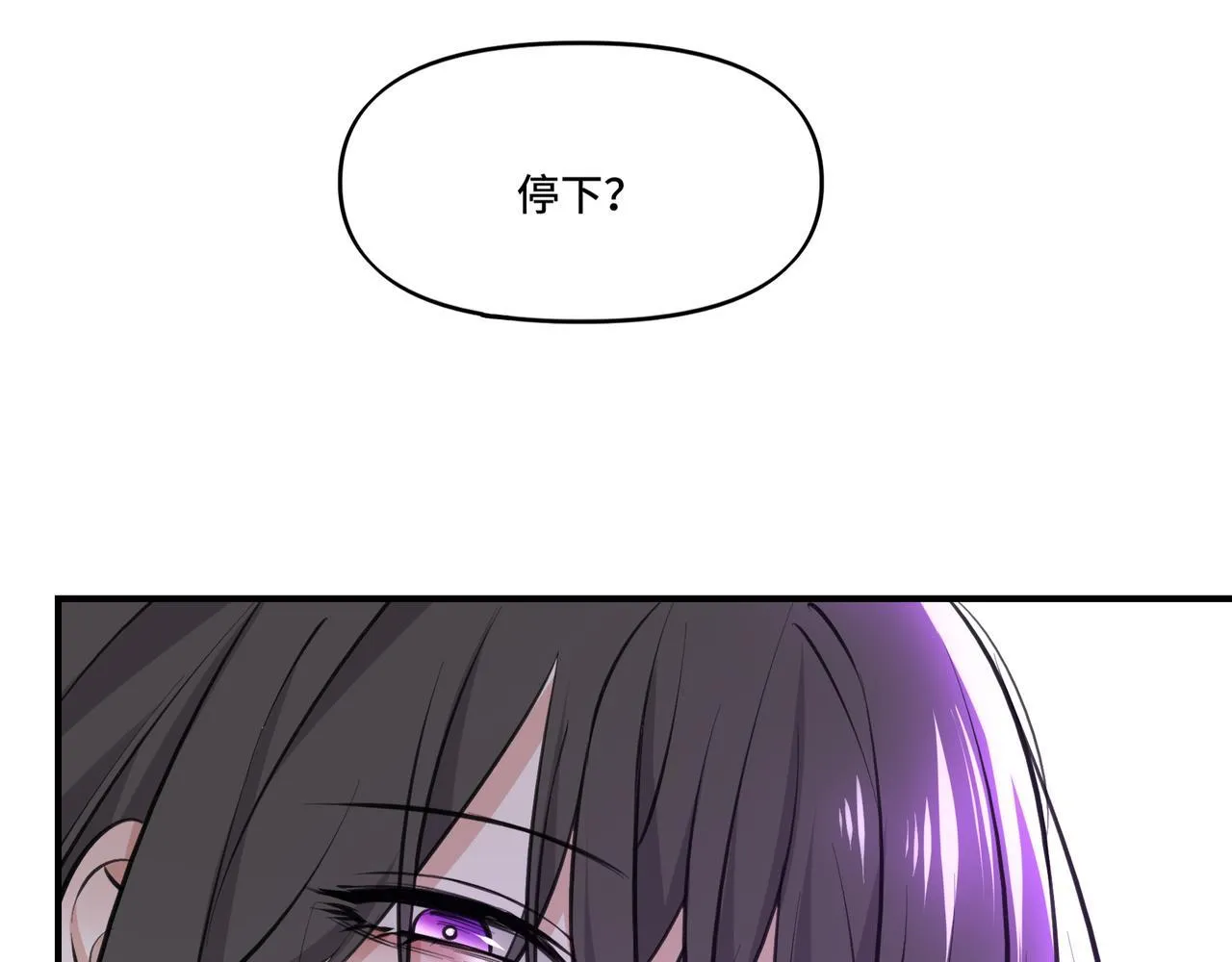 4 第33页