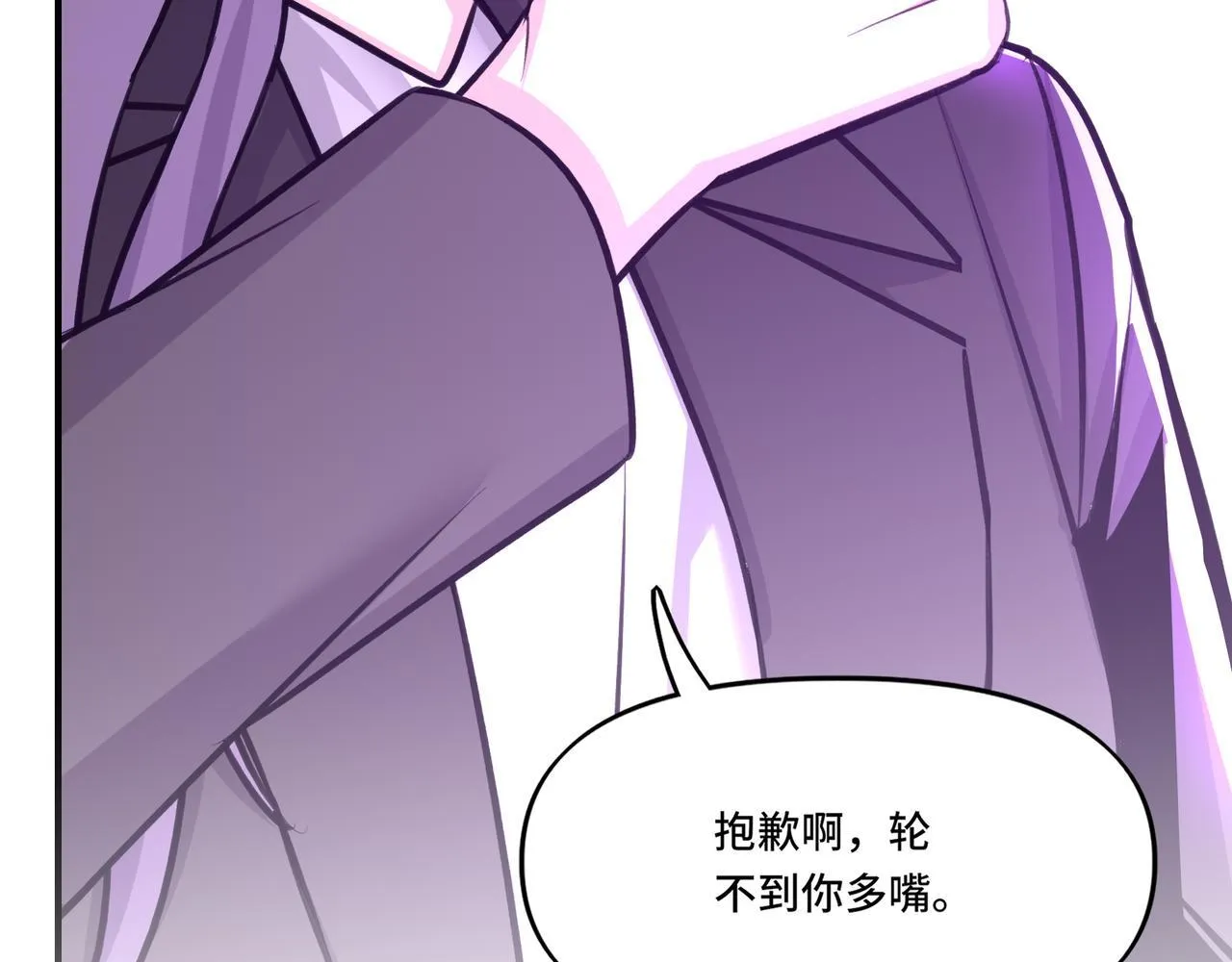 4 第35页