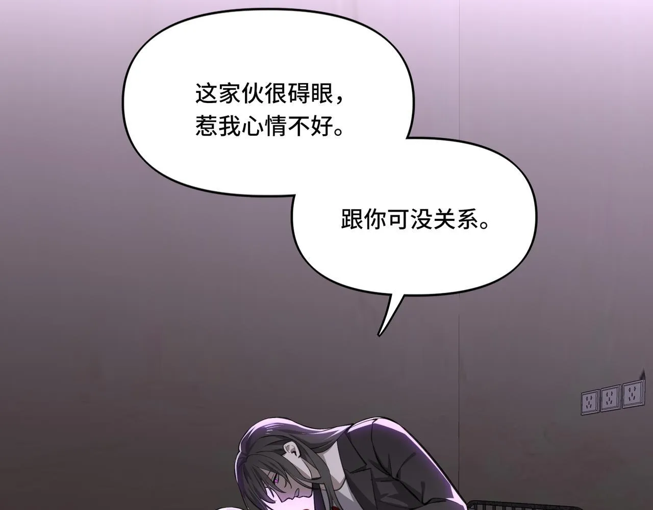 4 第37页